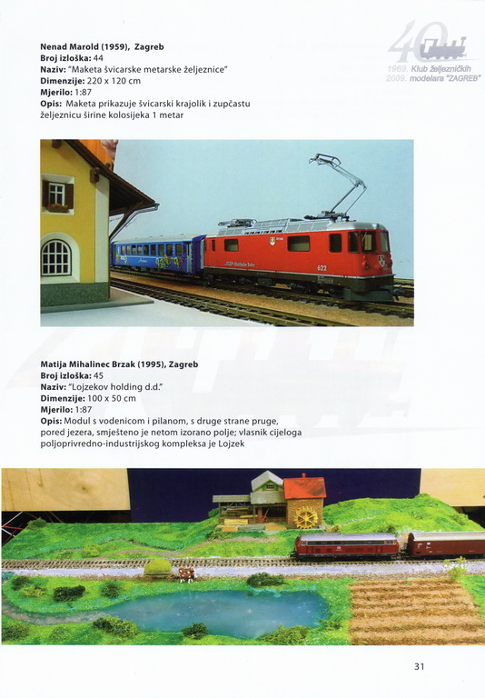 zz kzmz 2009- 0107_resize.jpg