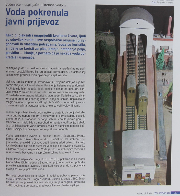 zz željezničar 140714 dstanicic - 0004b_resize.jpg