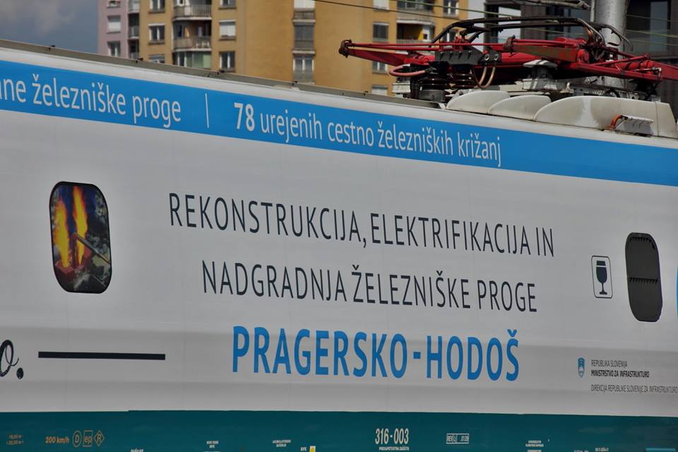 13315756_1232771263401855_8875810806455748525_n.jpg