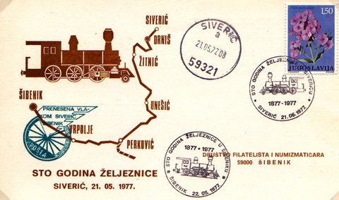 zzz Siverić 21.05.1977. 100 god želj. u Siveriću_resize.jpg