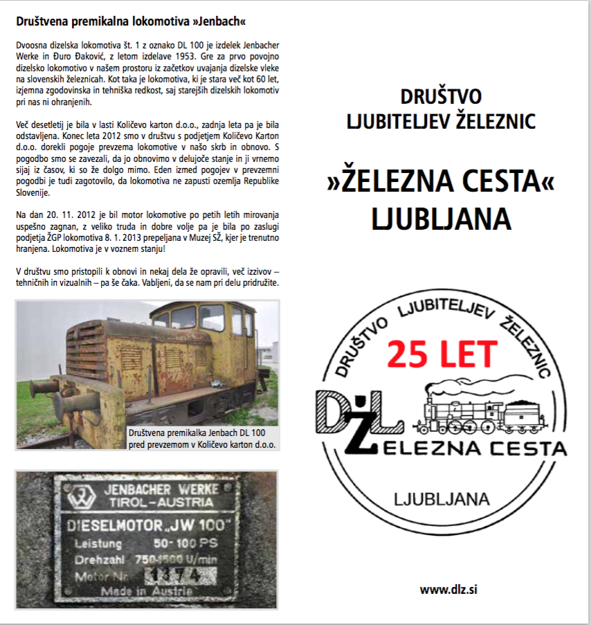DLZ 2016 zgibanka 04.png