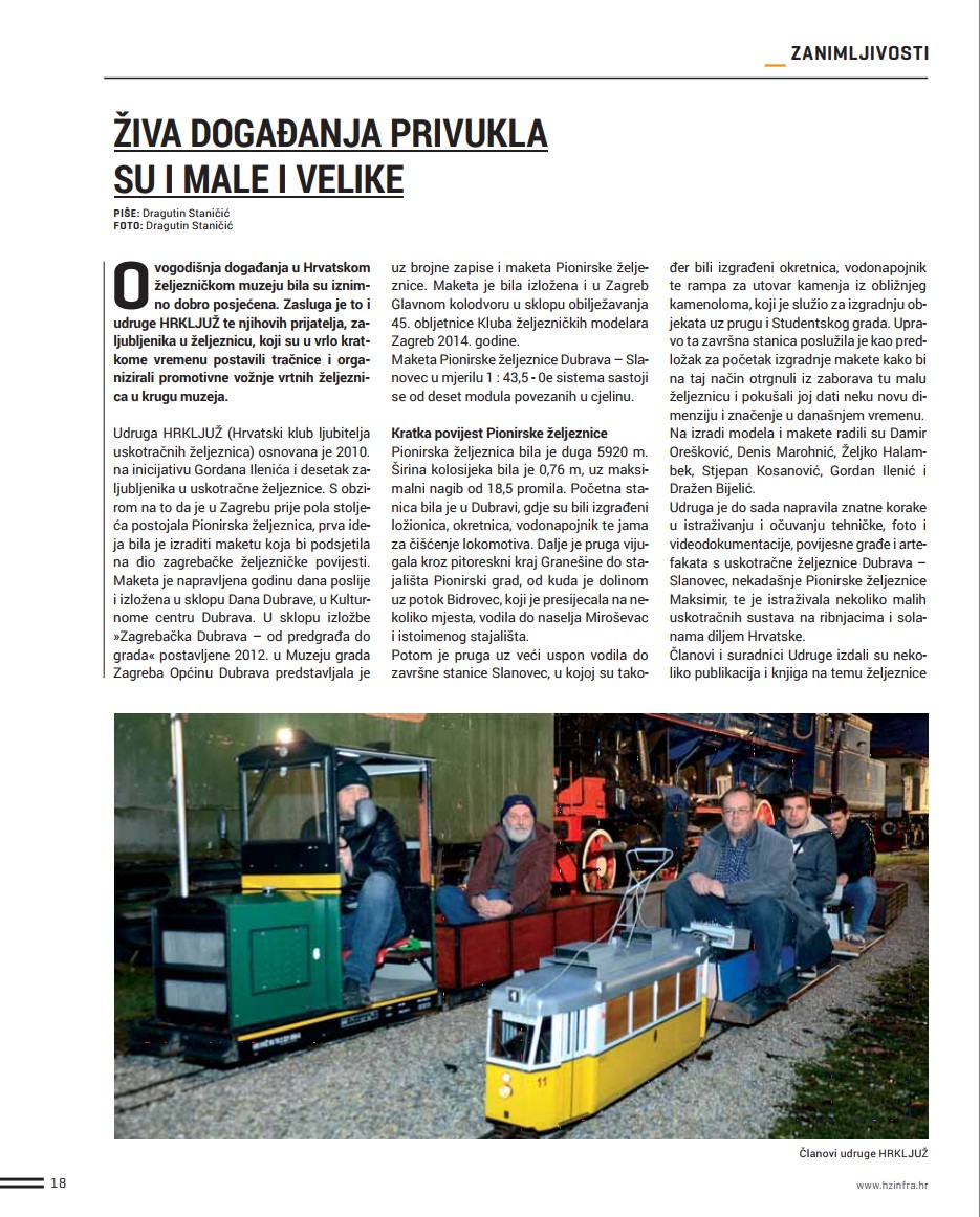 Z18.jpg