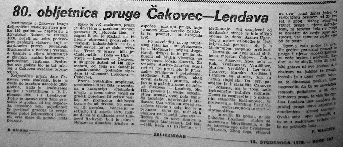 DSC_0103 čk-lendava a.jpg