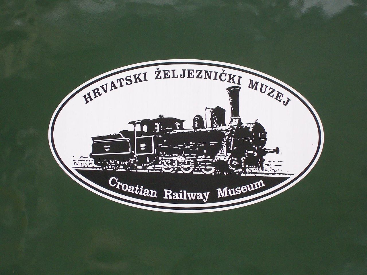 1280px-HŽM_logo.jpg