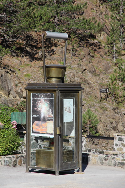 zz bela voda 130905 dstanicic_9634_resize.jpg