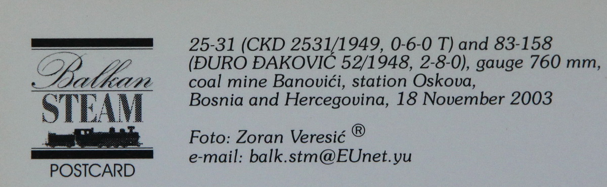 zz razglednice 140222 ds - 0087b_resize.jpg