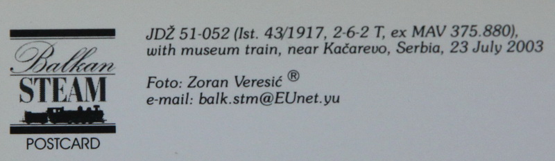 zz razglednice 140222 ds - 0091b_resize.jpg
